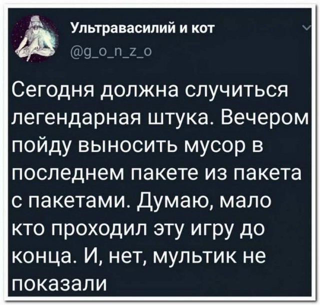 Немного картинок для настроения 22.05.20
