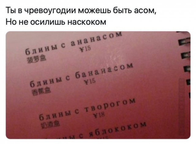 Немного картинок для настроения 01.06.20