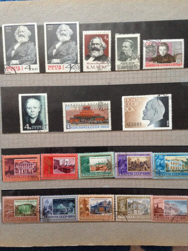 50 лет назад. Июль 1970 года.