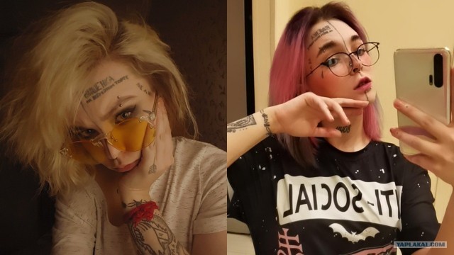 Винишко-тян на вписке под Питером перерезала парню горло.