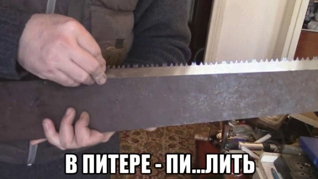 В Петербурге обнаружили обезглавленное тело