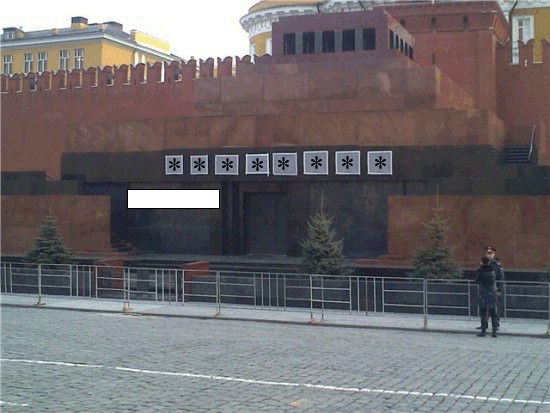 Фотожаба: Поле чудес