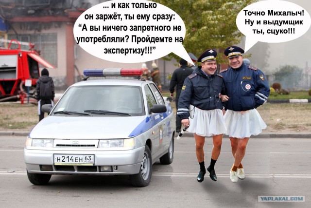 Фотожаба: суровые будни ГИБДД