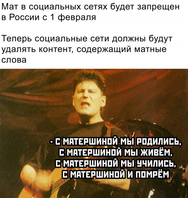 Картинки и мемы для настроения 024