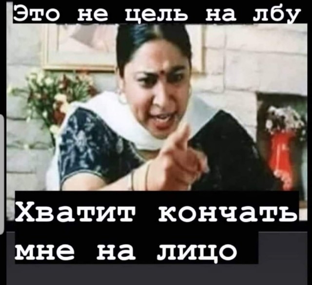Ну что, пятничная лайтовая Чернушка ждёт вас