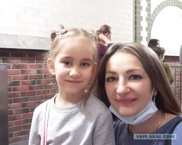 Срочно кровь для новорожденной! 1(-) Москва