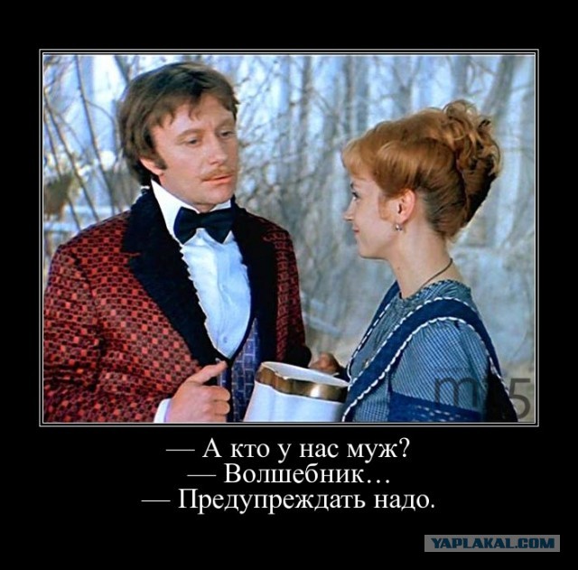 Как быть виноватой всегда и во всем - инструкция