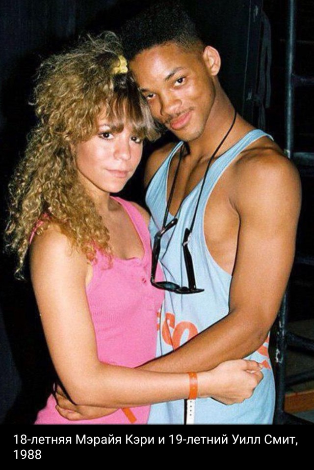 Еще молодые старые "звезды"