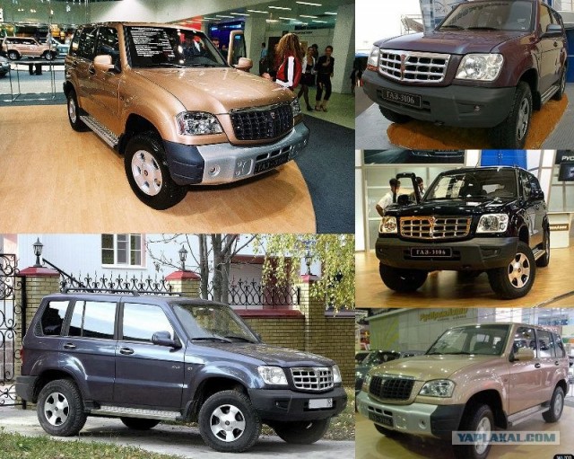 Чеченская "Волга" не уступит "Chevrolet Niva"