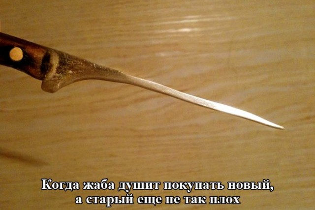 Еще внукам послужит: лучшие и прочнейшие ножевые стали