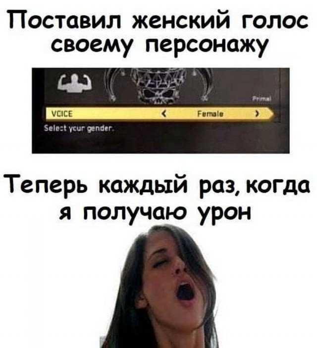 Пятница. И немного слегка пошлых картинок с надписями и без 16+ (26.02)