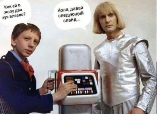 Бредзона 07.03.21