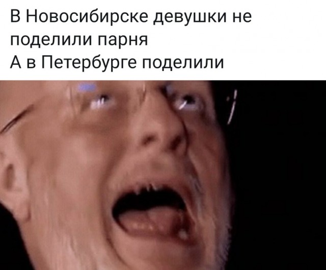 Весёлый полтишок 17.03