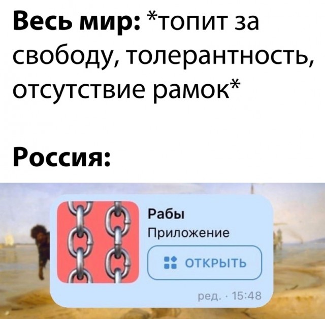 Весёлый полтишок 26.03