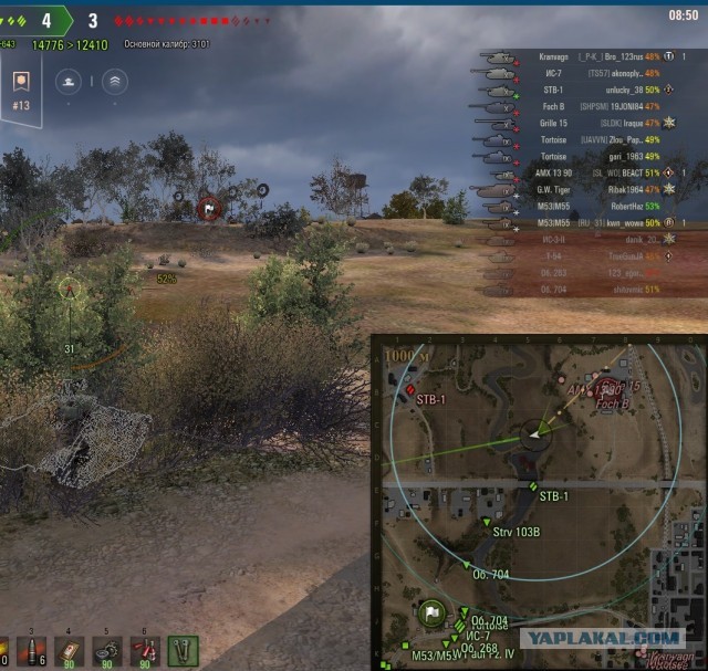Wargaming 60