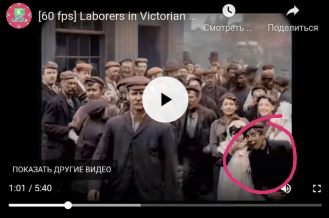 Смотрю это видео и странное ощущение внутри