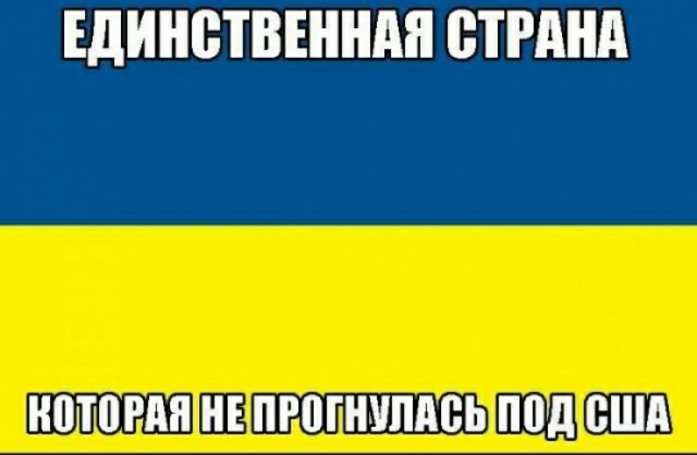 Это просто абсурд какой-то!