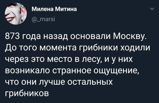 Картинки с надписями и всякие жизненные фразы 15.05.21