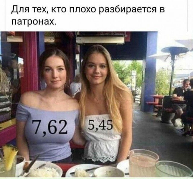 Израиль. Война. Шутим. Все как обычно