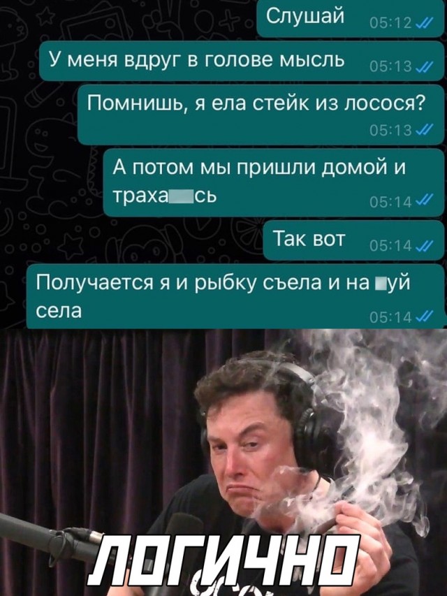 Черный юмор 3