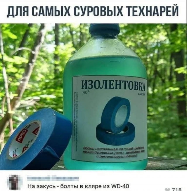 Пьятничные картинки