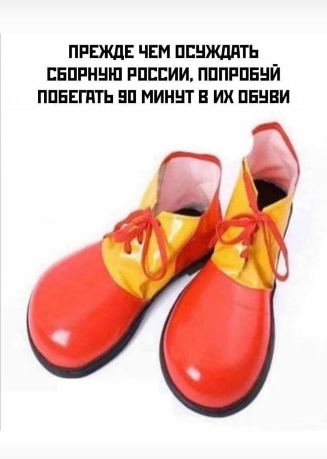 Баянисто-небаянистый юмор 15.06.21