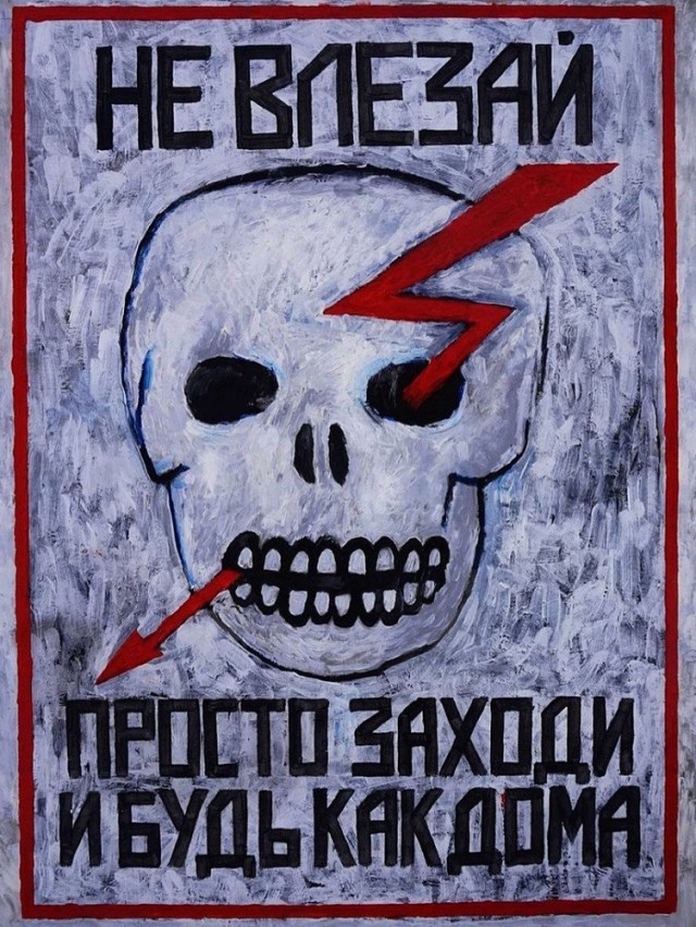 Так себе картинки 20.06.21