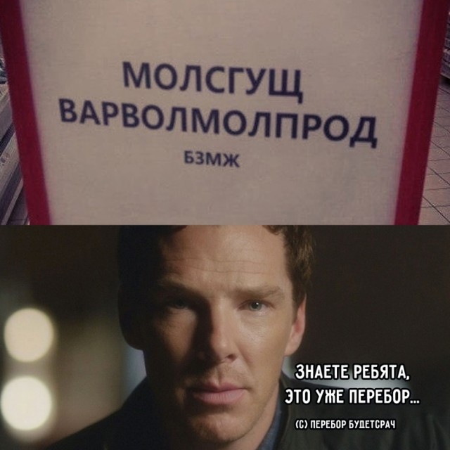 Картинки и мемы для настроения 29.06.2021