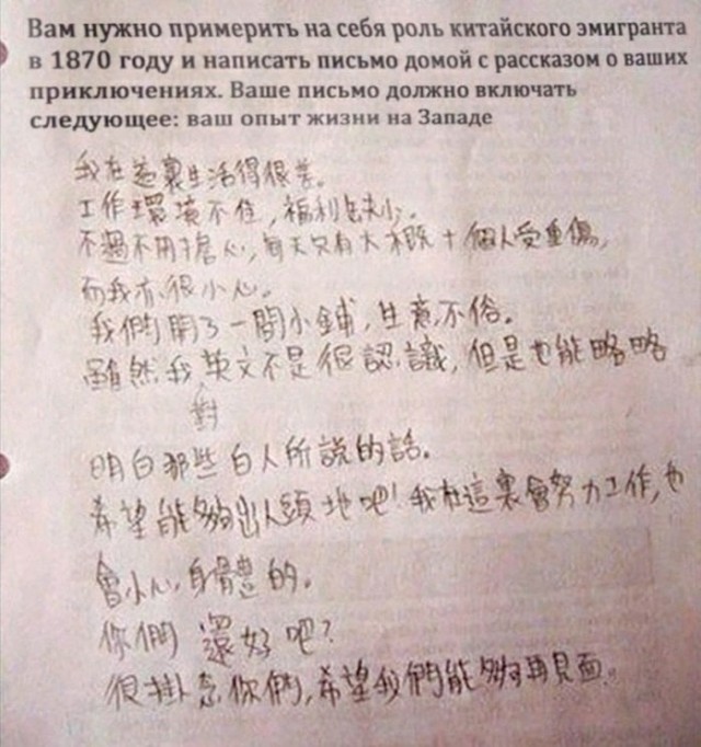 Картинки с надписями и всякие жизненные фразы 10.07.21