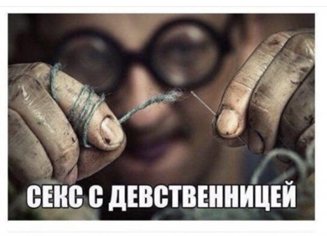 Картинки и мемы для настроения 24.08.2021