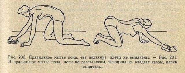 Выборы-дебаты