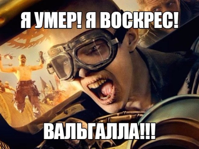 Вы хоть один зае*атый фильм видели за последние годы?