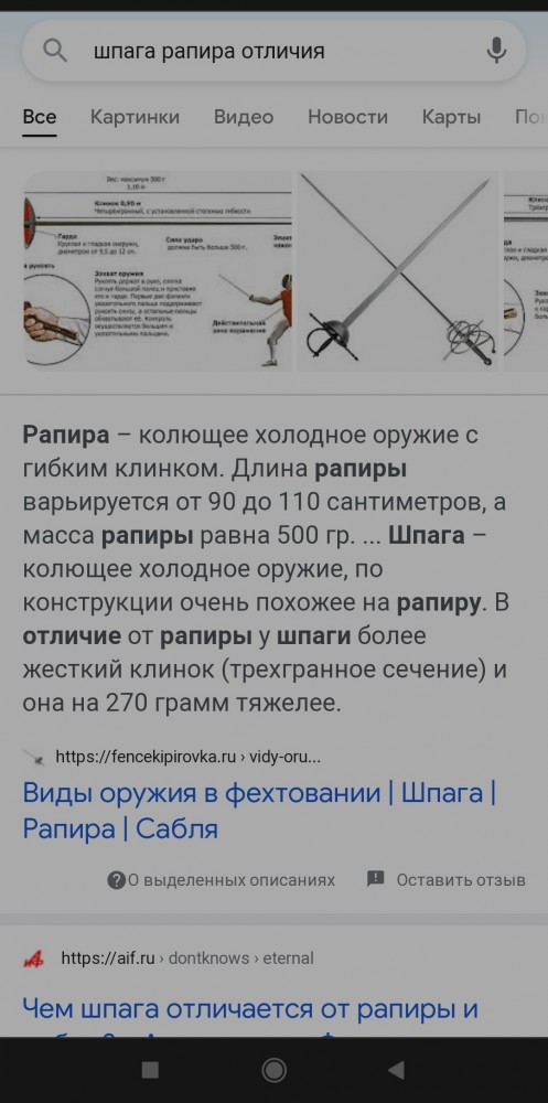 Подборка веселых картинок из буржуйских интернетов, с переводом