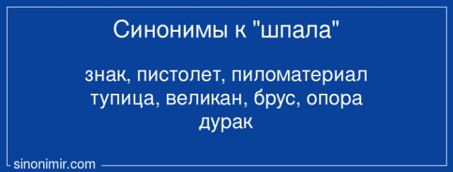 Большая пресс-конференция Владимира Путина — 2021