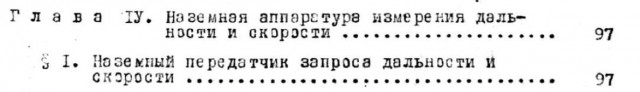 Американцы были на Луне? Не смешите мои подковы! Самое простое и неоспоримое доказательство что нет.