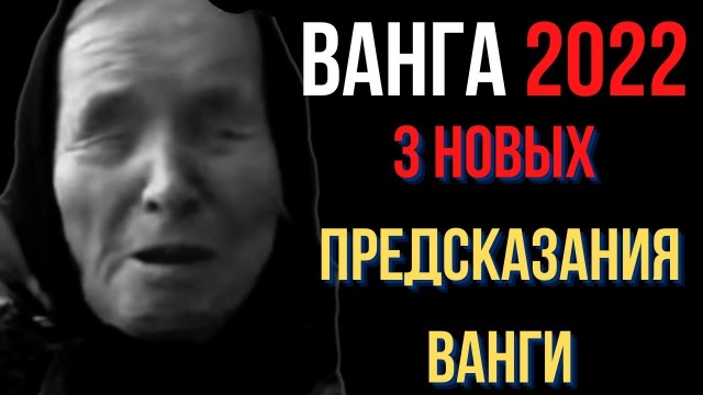 Киев запросил организовать встречу с Россией