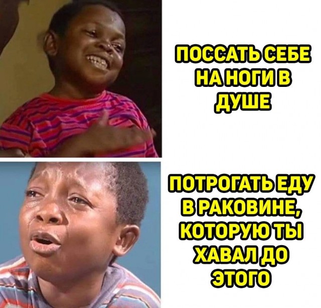 Картинки аморальные и всякие разные - 22