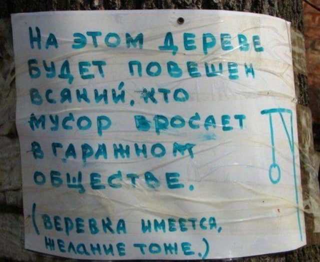 Немного картиночук накидаю.Пусть будет