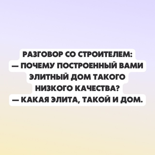 Так себе картинки 19.03.22