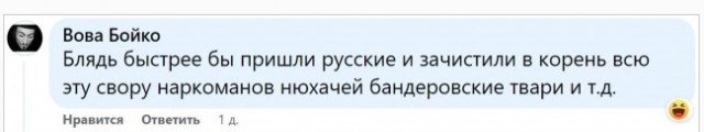 Киевляне обсуждают терроборону и блокпосты