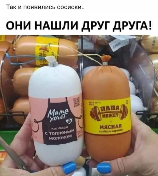 Почему обычный секс уже не в моде?