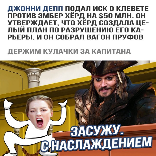 Картинки и мемы, всем хороших выходных