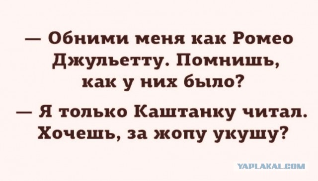 Так себе картинки 18.04.22