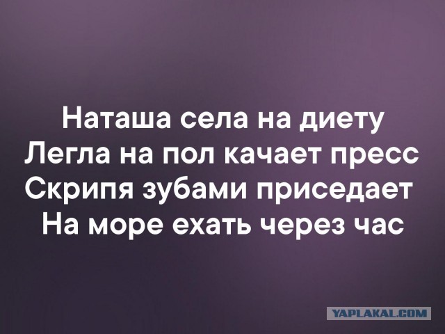 Как убрать живот за 4 минуты? ТЕХНИКА ТАБАТА!