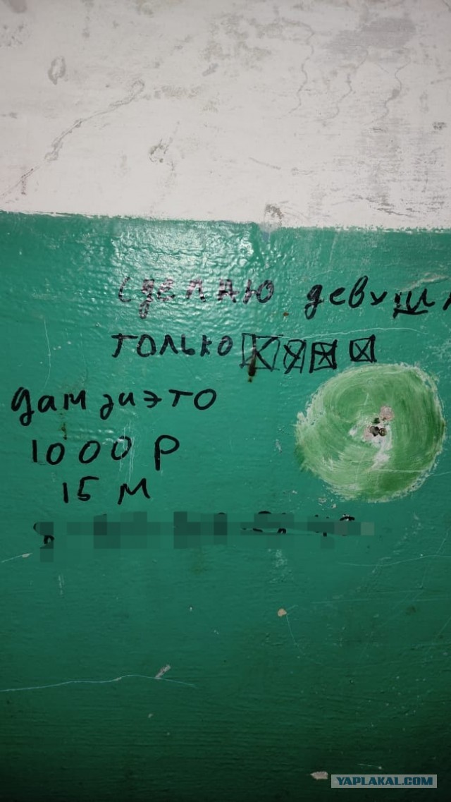 Не делает куни муж? Сделает сосед