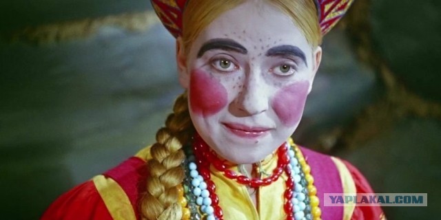 Загадочная Эвелина Блёданс