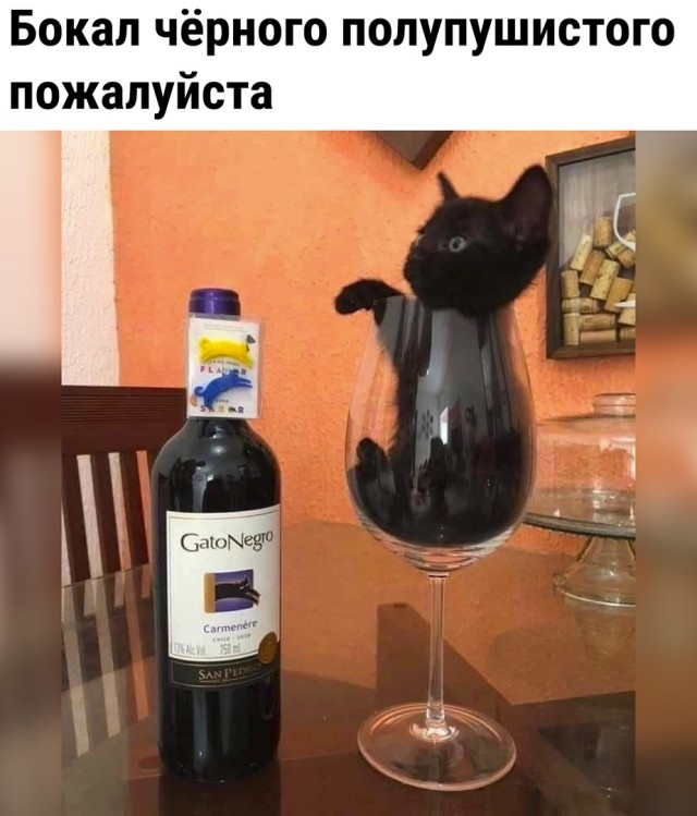 Так себе картинки 26.05.22