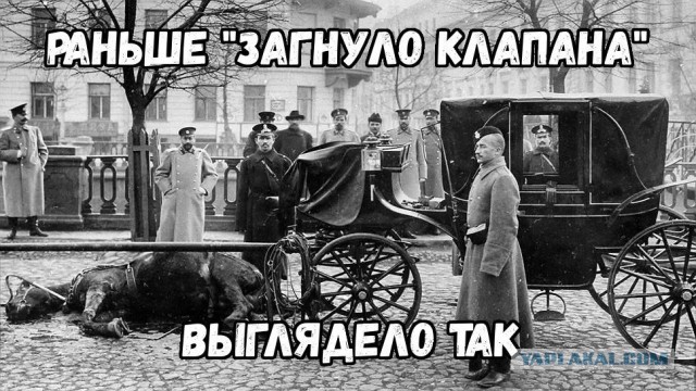 Как горит электробус