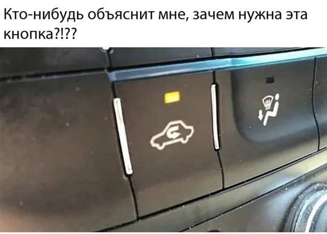 Так себе картинки 20.06.22