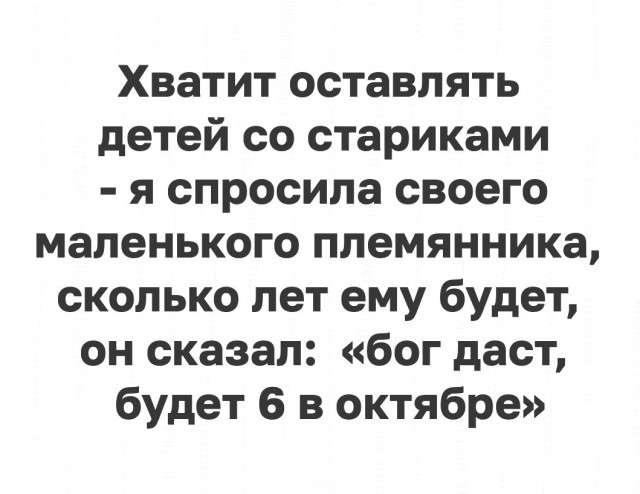 Картинки с надписями и всякие жизненные фразы